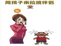 山东比淘网络科技有限公司