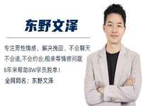 山东比淘网络科技有限公司