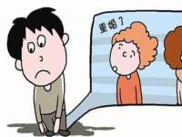 山东比淘网络科技有限公司