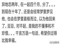 山东比淘网络科技有限公司