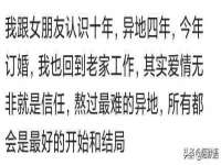 山东比淘网络科技有限公司
