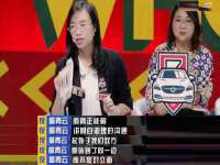 山东比淘网络科技有限公司