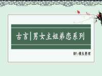 山东比淘网络科技有限公司