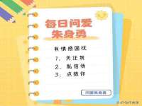 山东比淘网络科技有限公司