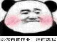 山东比淘网络科技有限公司