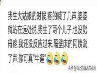 山东比淘网络科技有限公司