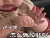 山东比淘网络科技有限公司