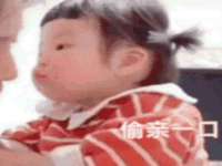 山东比淘网络科技有限公司