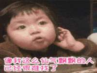 山东比淘网络科技有限公司