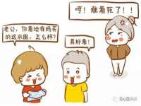 山东比淘网络科技有限公司