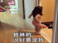 山东比淘网络科技有限公司