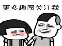 山东比淘网络科技有限公司