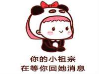 山东比淘网络科技有限公司