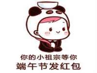 山东比淘网络科技有限公司