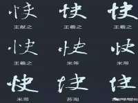 山东比淘网络科技有限公司