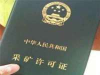 山东比淘网络科技有限公司