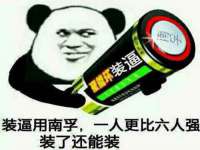 山东比淘网络科技有限公司