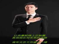 山东比淘网络科技有限公司