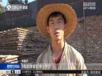山东比淘网络科技有限公司