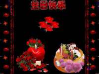 山东比淘网络科技有限公司
