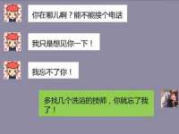 山东比淘网络科技有限公司