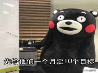 山东比淘网络科技有限公司