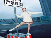 山东比淘网络科技有限公司