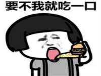 山东比淘网络科技有限公司