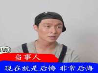 山东比淘网络科技有限公司