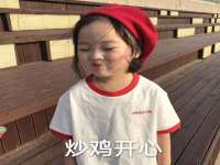 山东比淘网络科技有限公司