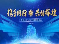 山东比淘网络科技有限公司