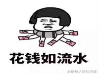 山东比淘网络科技有限公司