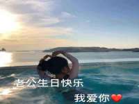 山东比淘网络科技有限公司