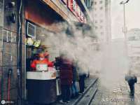 山东比淘网络科技有限公司