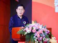 山东比淘网络科技有限公司
