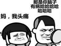 山东比淘网络科技有限公司
