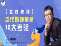 山东比淘网络科技有限公司