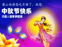 山东比淘网络科技有限公司