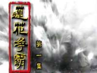 山东比淘网络科技有限公司
