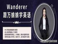 山东比淘网络科技有限公司