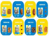山东比淘网络科技有限公司