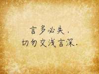 山东比淘网络科技有限公司