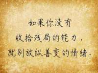 山东比淘网络科技有限公司