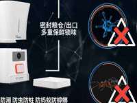 山东比淘网络科技有限公司