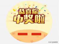 山东比淘网络科技有限公司