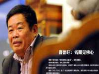 山东比淘网络科技有限公司