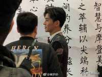 山东比淘网络科技有限公司