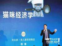 山东比淘网络科技有限公司