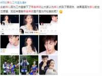 山东比淘网络科技有限公司