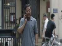 山东比淘网络科技有限公司